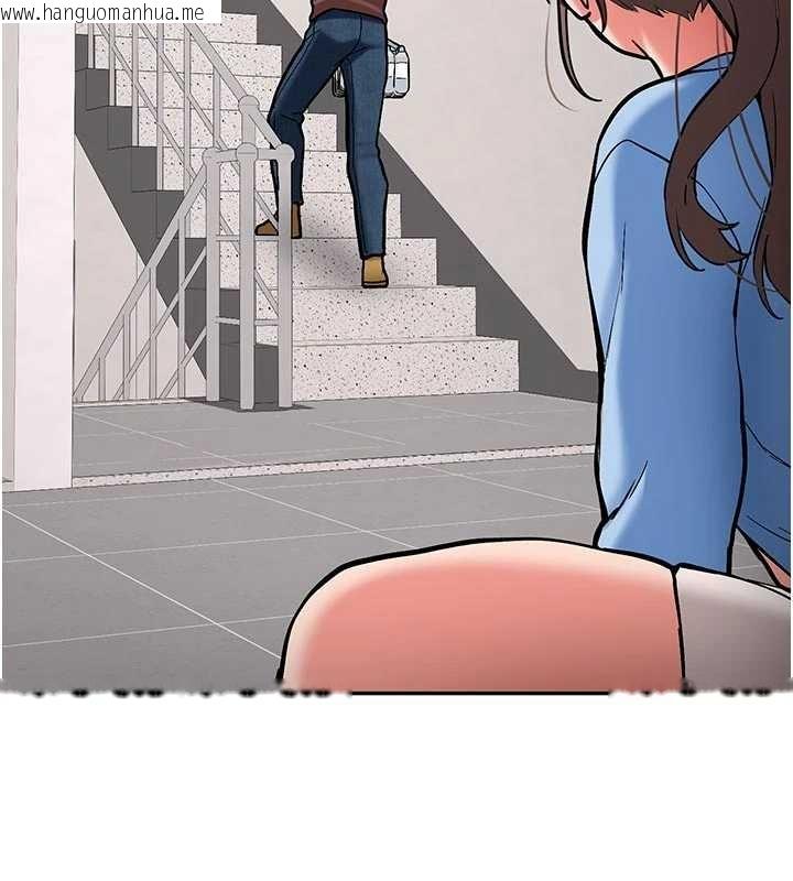 韩国漫画新生老司机韩漫_新生老司机-第16话-醋意爆发的女性友人在线免费阅读-韩国漫画-第75张图片