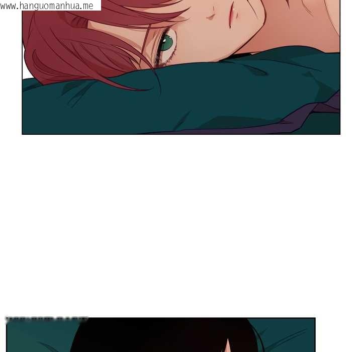 韩国漫画吉赛儿之血韩漫_吉赛儿之血-第33话在线免费阅读-韩国漫画-第11张图片