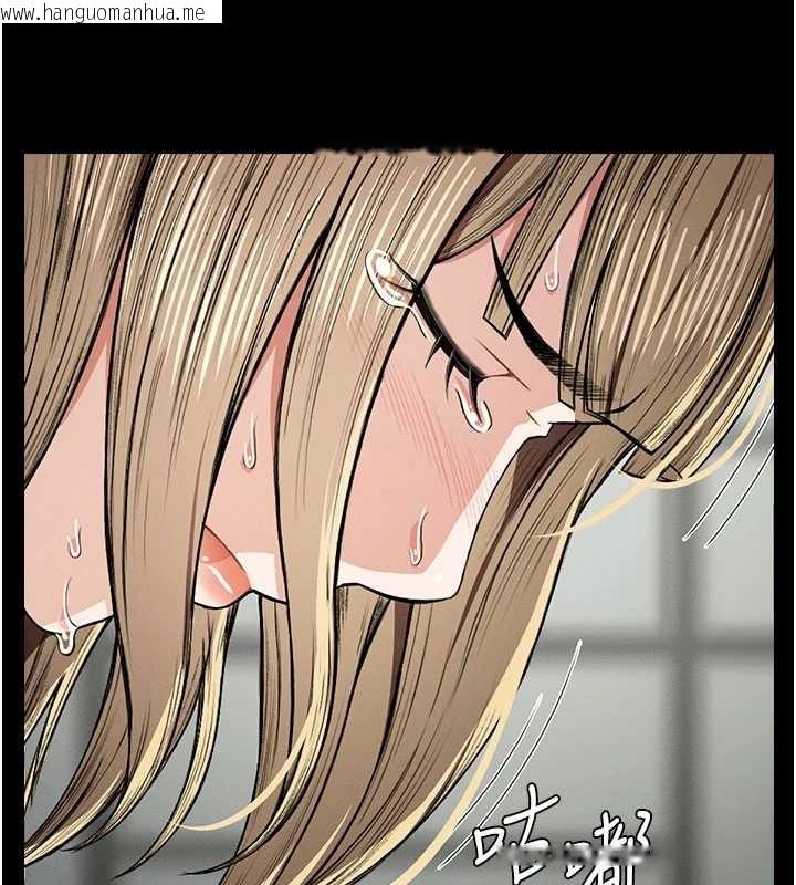 韩国漫画尸变家园:以身相许韩漫_尸变家园:以身相许-第26话-原来这就是被破处的感觉在线免费阅读-韩国漫画-第88张图片