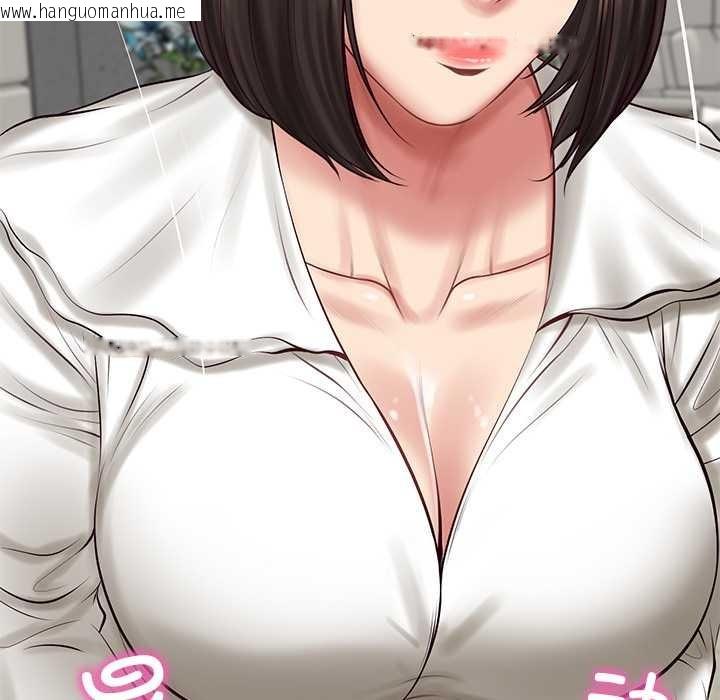 韩国漫画财阀家的女婿韩漫_财阀家的女婿-第62话在线免费阅读-韩国漫画-第96张图片