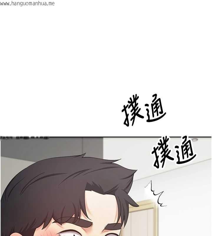 韩国漫画币转人生韩漫_币转人生-第54话-三只淫乱的母猫在线免费阅读-韩国漫画-第68张图片