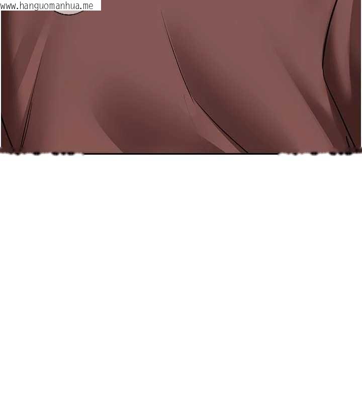 韩国漫画新生老司机韩漫_新生老司机-第16话-醋意爆发的女性友人在线免费阅读-韩国漫画-第163张图片