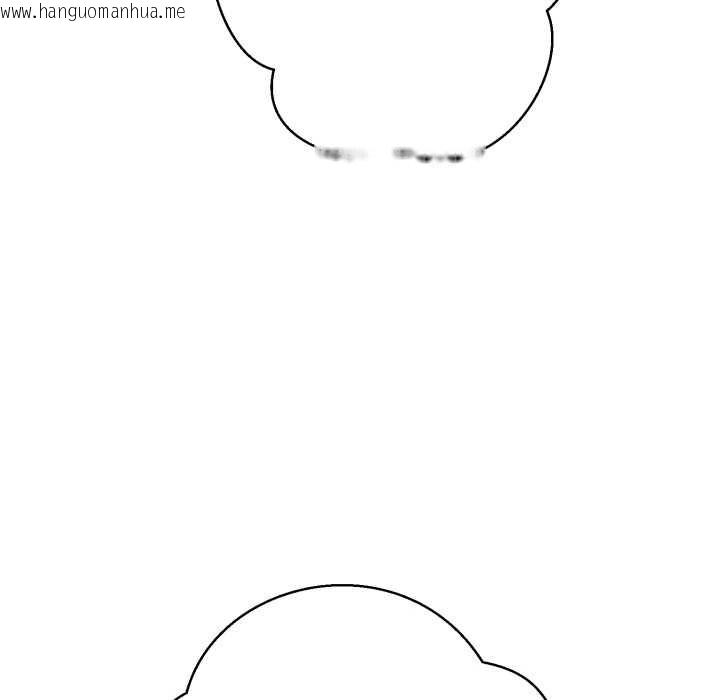 韩国漫画黑帮千金养成记/刺龙刺凤的女友韩漫_黑帮千金养成记/刺龙刺凤的女友-第8话在线免费阅读-韩国漫画-第202张图片