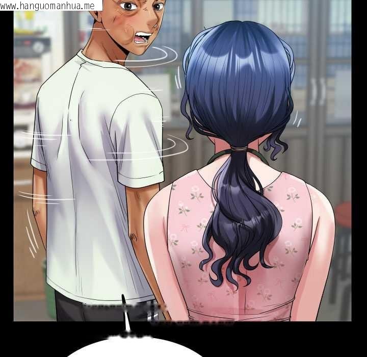 韩国漫画房间里的心跳韩漫_房间里的心跳-第16话在线免费阅读-韩国漫画-第116张图片