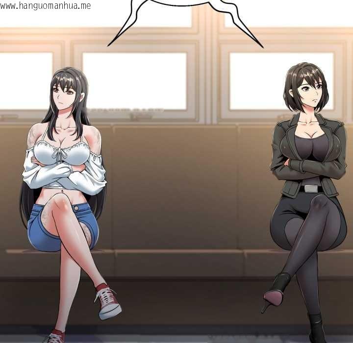 韩国漫画黑帮千金养成记/刺龙刺凤的女友韩漫_黑帮千金养成记/刺龙刺凤的女友-第8话在线免费阅读-韩国漫画-第33张图片