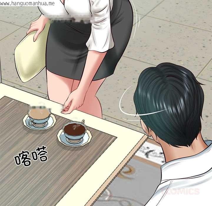 韩国漫画财阀家的女婿韩漫_财阀家的女婿-第62话在线免费阅读-韩国漫画-第111张图片