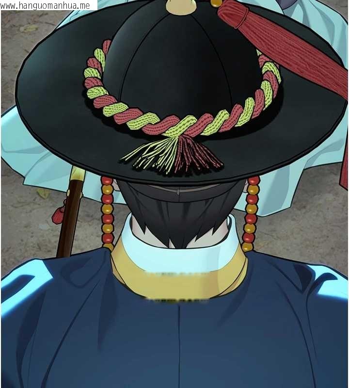 韩国漫画命运:贞洁欲女韩漫_命运:贞洁欲女-第70话-风流采花贼惊成刀下魂?!在线免费阅读-韩国漫画-第78张图片