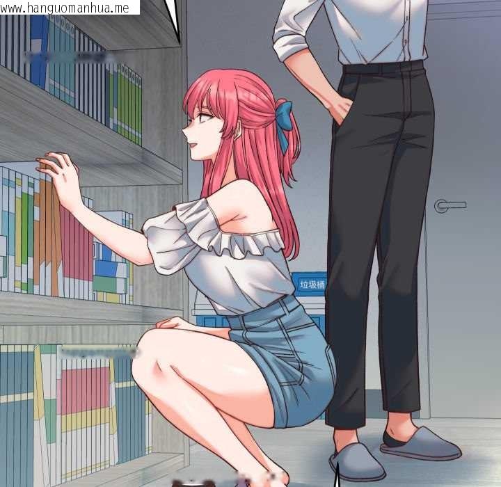 韩国漫画少爷的替身韩漫_少爷的替身-第34话在线免费阅读-韩国漫画-第93张图片