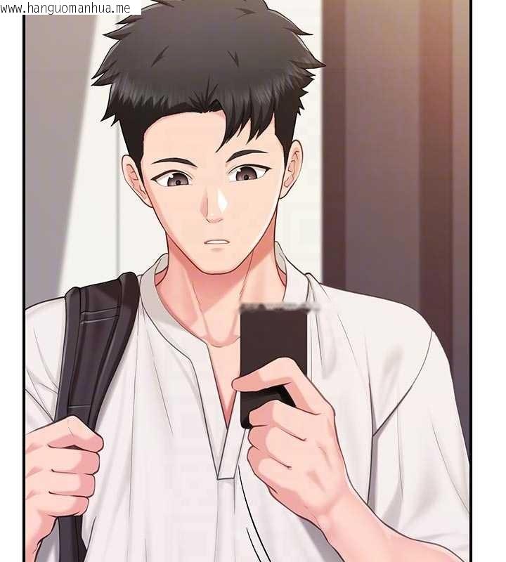 韩国漫画报告女班长:一根突起韩漫_报告女班长:一根突起-第35话-孤男寡女共度春宵在线免费阅读-韩国漫画-第20张图片