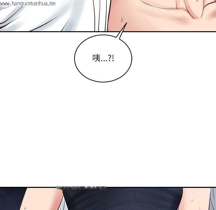 韩国漫画财阀家的女婿韩漫_财阀家的女婿-第62话在线免费阅读-韩国漫画-第7张图片