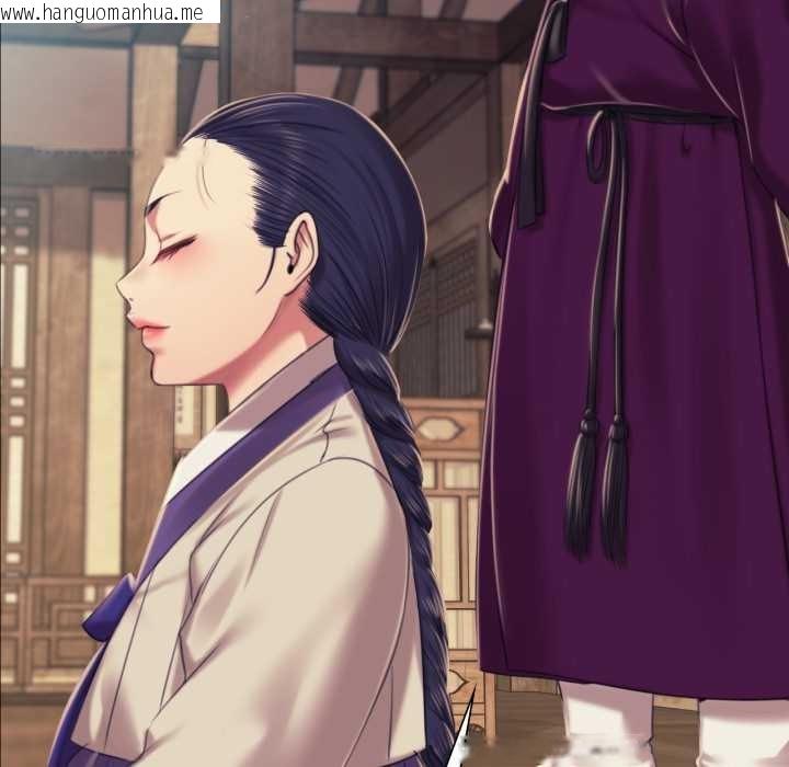 韩国漫画小姐韩漫_小姐-第103话在线免费阅读-韩国漫画-第146张图片