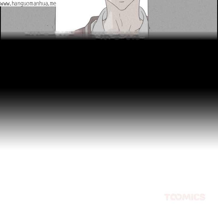 韩国漫画纯洁之罪韩漫_纯洁之罪-第36话在线免费阅读-韩国漫画-第42张图片