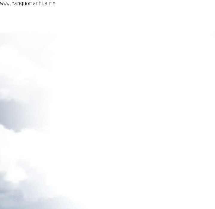 韩国漫画黑帮千金养成记/刺龙刺凤的女友韩漫_黑帮千金养成记/刺龙刺凤的女友-第8话在线免费阅读-韩国漫画-第250张图片