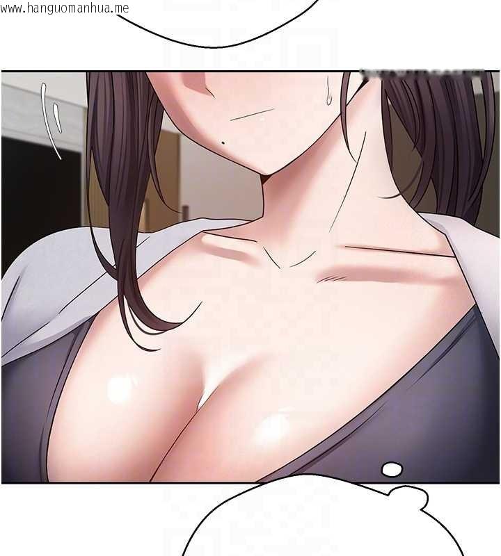 韩国漫画币转人生韩漫_币转人生-第54话-三只淫乱的母猫在线免费阅读-韩国漫画-第37张图片