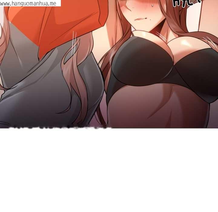 韩国漫画换身恋人韩漫_换身恋人-第28话在线免费阅读-韩国漫画-第29张图片