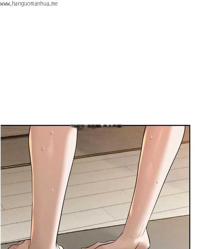 韩国漫画暴君会长的娇媳们韩漫_暴君会长的娇媳们-第21话-让媳妇多重性高潮在线免费阅读-韩国漫画-第1张图片