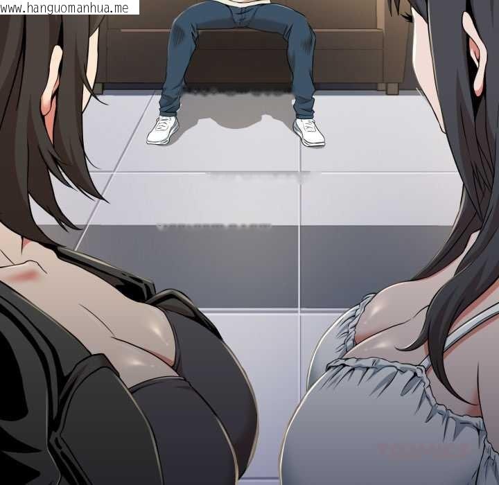 韩国漫画黑帮千金养成记/刺龙刺凤的女友韩漫_黑帮千金养成记/刺龙刺凤的女友-第8话在线免费阅读-韩国漫画-第5张图片