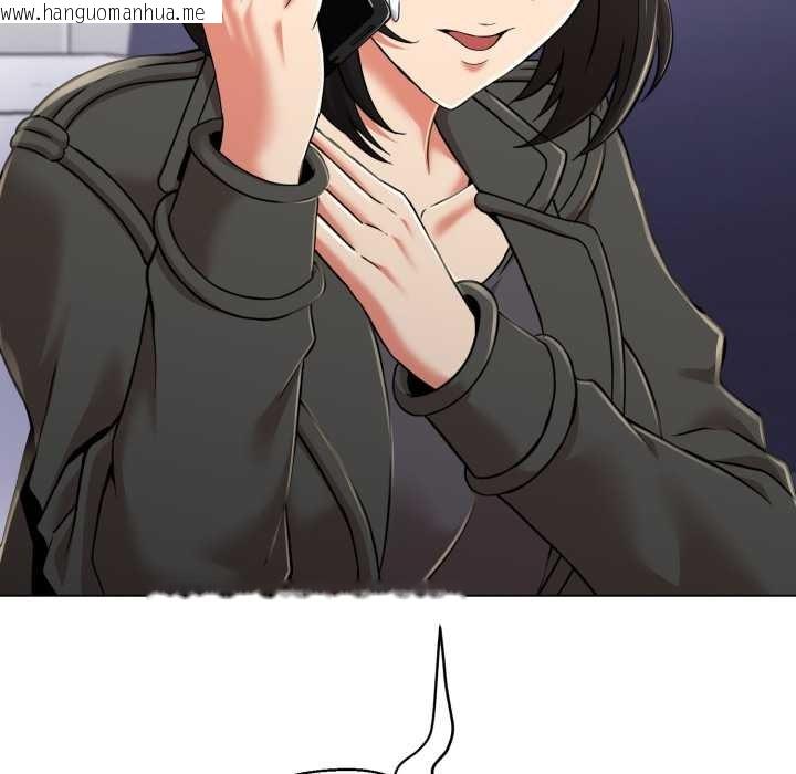 韩国漫画黑帮千金养成记/刺龙刺凤的女友韩漫_黑帮千金养成记/刺龙刺凤的女友-第8话在线免费阅读-韩国漫画-第85张图片