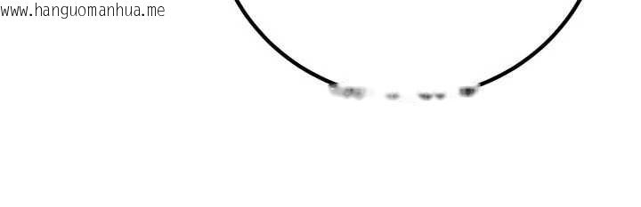 韩国漫画暴君会长的娇媳们韩漫_暴君会长的娇媳们-第21话-让媳妇多重性高潮在线免费阅读-韩国漫画-第6张图片