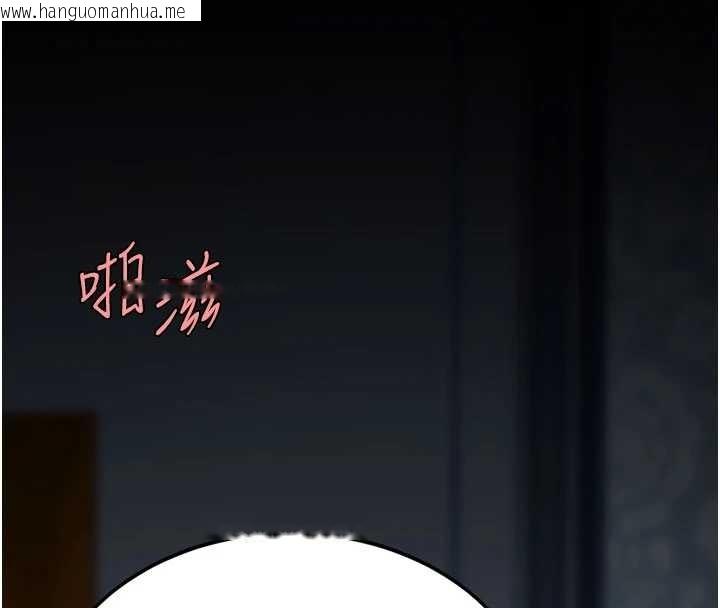 韩国漫画复仇母女丼韩漫_复仇母女丼-第134话-签署终生契约在线免费阅读-韩国漫画-第40张图片