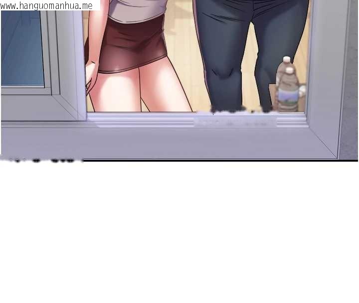 韩国漫画大凤村妇女会韩漫_大凤村妇女会-第30话-变态的秘密基地在线免费阅读-韩国漫画-第100张图片