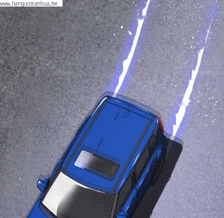 韩国漫画黑帮千金养成记/刺龙刺凤的女友韩漫_黑帮千金养成记/刺龙刺凤的女友-第8话在线免费阅读-韩国漫画-第114张图片