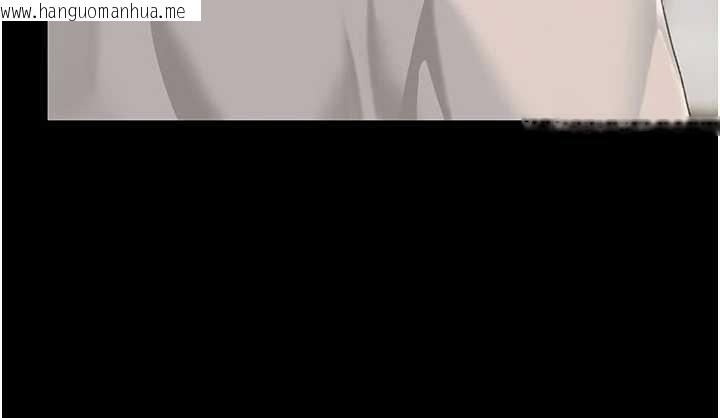 韩国漫画复仇母女丼韩漫_复仇母女丼-第134话-签署终生契约在线免费阅读-韩国漫画-第180张图片