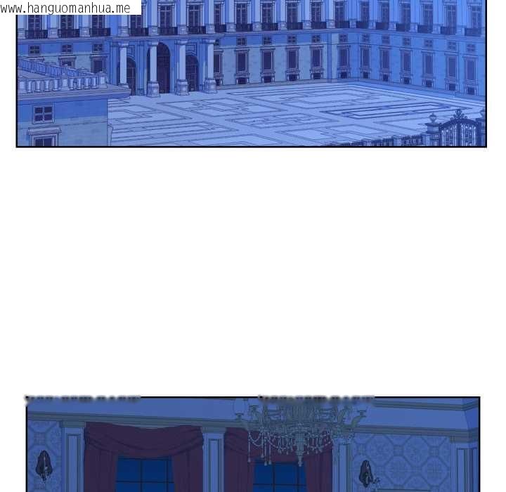 韩国漫画吉赛儿之血韩漫_吉赛儿之血-第33话在线免费阅读-韩国漫画-第47张图片