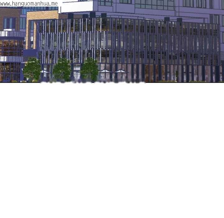 韩国漫画黑帮千金养成记/刺龙刺凤的女友韩漫_黑帮千金养成记/刺龙刺凤的女友-第8话在线免费阅读-韩国漫画-第125张图片