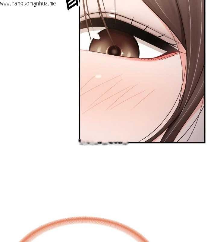 韩国漫画报告女班长:一根突起韩漫_报告女班长:一根突起-第35话-孤男寡女共度春宵在线免费阅读-韩国漫画-第58张图片