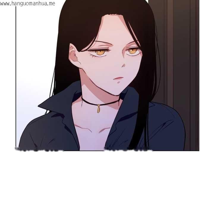 韩国漫画吉赛儿之血韩漫_吉赛儿之血-第33话在线免费阅读-韩国漫画-第24张图片