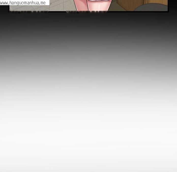 韩国漫画房间里的心跳韩漫_房间里的心跳-第16话在线免费阅读-韩国漫画-第49张图片