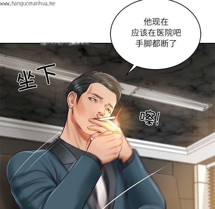 韩国漫画财阀家的女婿韩漫_财阀家的女婿-第62话在线免费阅读-韩国漫画-第67张图片