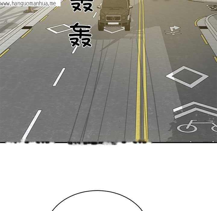 韩国漫画财阀家的女婿韩漫_财阀家的女婿-第62话在线免费阅读-韩国漫画-第78张图片