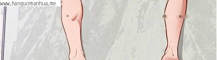 韩国漫画继母与继姐韩漫_继母与继姐-第103话-妳这个表情太犯规了在线免费阅读-韩国漫画-第22张图片