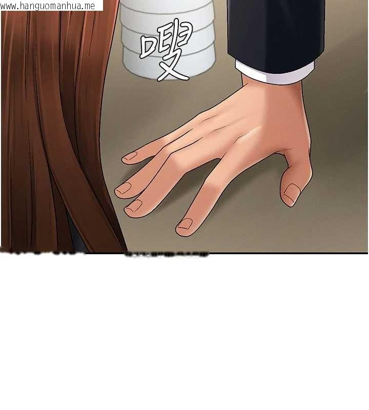 韩国漫画肉体审判韩漫_肉体审判-第35话-丈夫不知道的一面在线免费阅读-韩国漫画-第2张图片