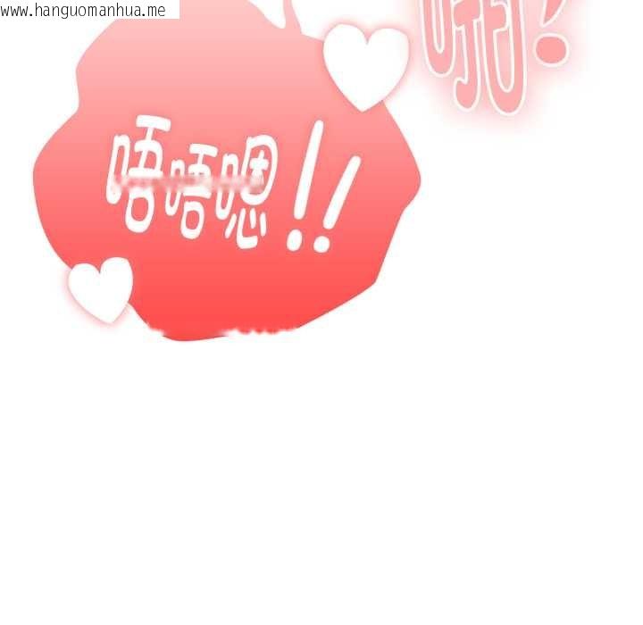 韩国漫画大企业里的小秘密/在大企业当废柴韩漫_大企业里的小秘密/在大企业当废柴-第69话在线免费阅读-韩国漫画-第18张图片