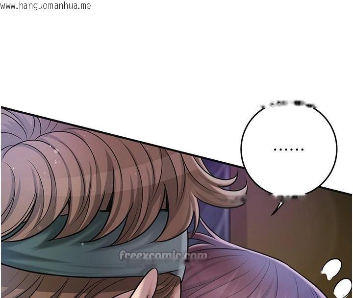 韩国漫画花容湿色:取花点韩漫_花容湿色:取花点-第85话-对彼此动了真心…在线免费阅读-韩国漫画-第42张图片