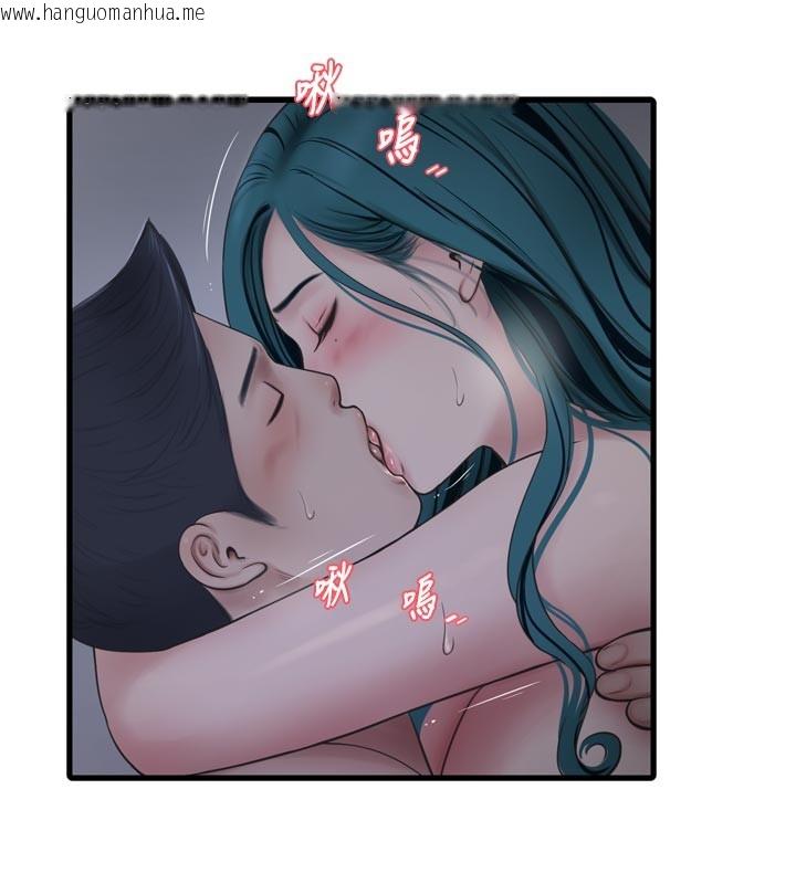 韩国漫画水电工日志韩漫_水电工日志-第一季-最终话-直达目的地的绝顶高潮在线免费阅读-韩国漫画-第6张图片