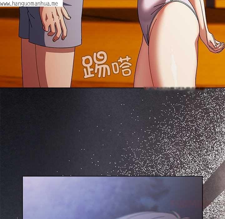 韩国漫画请弄脏我的女朋友韩漫_请弄脏我的女朋友-第37话在线免费阅读-韩国漫画-第48张图片