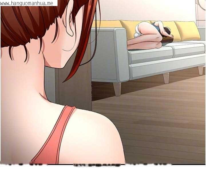 韩国漫画顶加套房的春天韩漫_顶加套房的春天-第51话-由女儿亲手插入在线免费阅读-韩国漫画-第120张图片