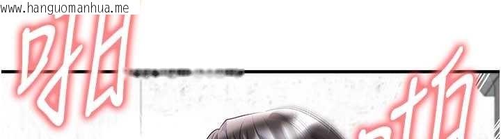 韩国漫画足球型男脱单指南韩漫_足球型男脱单指南-第46话-据实相告的特别奖励在线免费阅读-韩国漫画-第80张图片