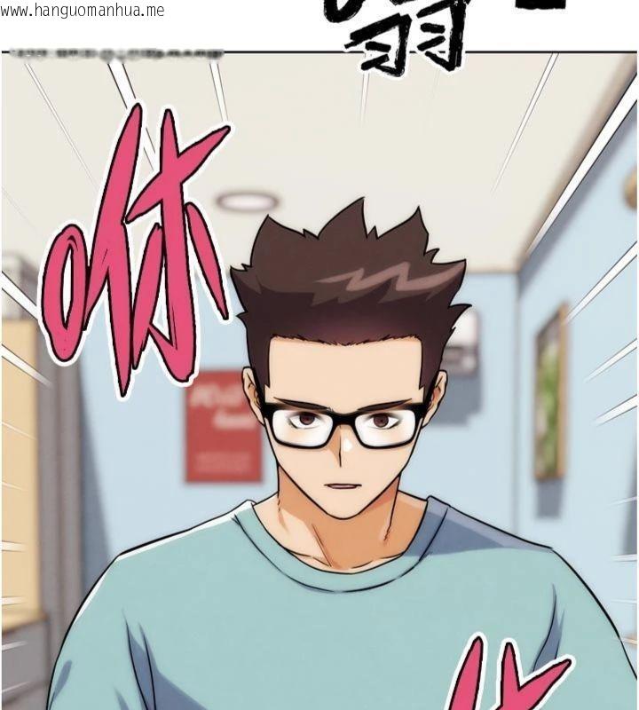 韩国漫画G斗吧!真人肉搏王韩漫_G斗吧!真人肉搏王-第34话-与波莉重逢在线免费阅读-韩国漫画-第173张图片