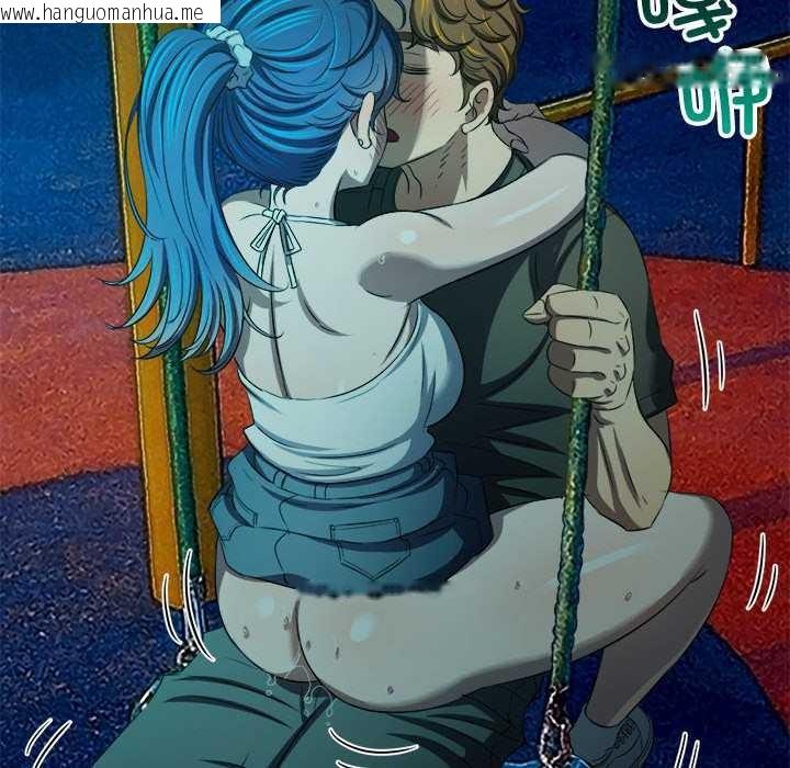 韩国漫画恶女勾勾缠/难缠小恶女韩漫_恶女勾勾缠/难缠小恶女-第286话在线免费阅读-韩国漫画-第33张图片