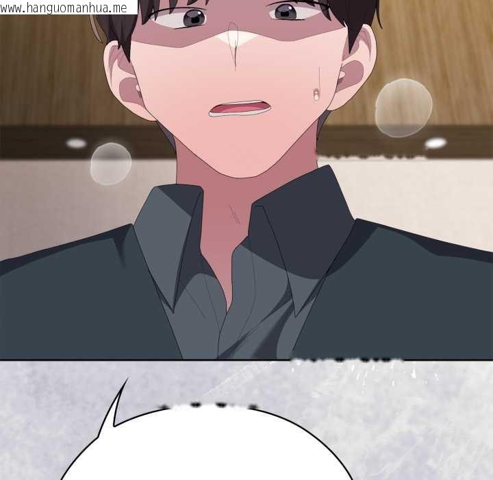 韩国漫画大企业里的小秘密/在大企业当废柴韩漫_大企业里的小秘密/在大企业当废柴-第69话在线免费阅读-韩国漫画-第93张图片