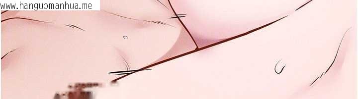 韩国漫画继母与继姐韩漫_继母与继姐-第103话-妳这个表情太犯规了在线免费阅读-韩国漫画-第123张图片