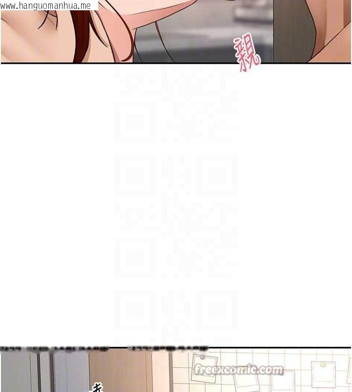 韩国漫画顶加套房的春天韩漫_顶加套房的春天-第51话-由女儿亲手插入在线免费阅读-韩国漫画-第126张图片