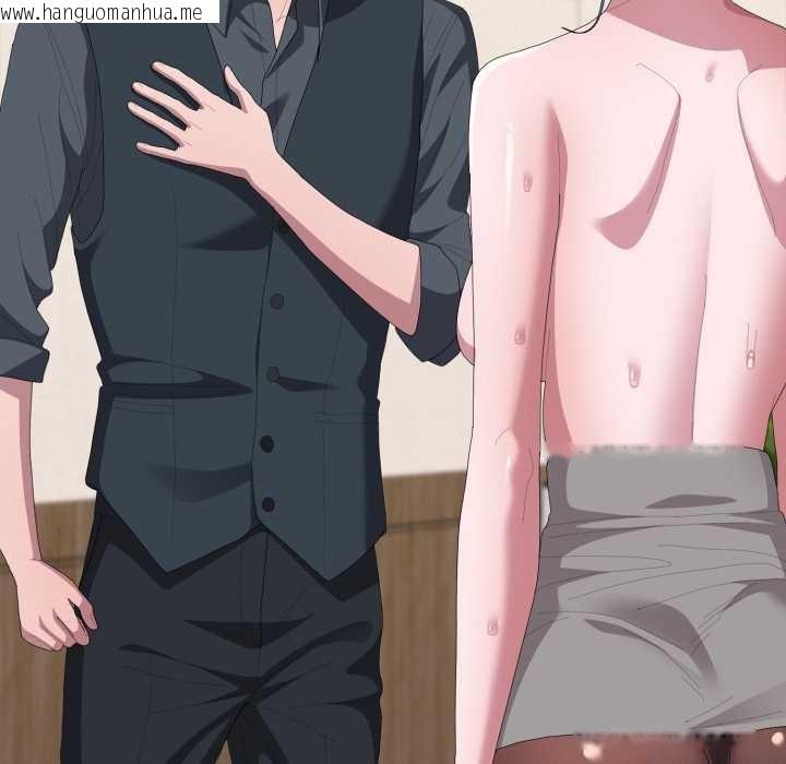 韩国漫画大企业里的小秘密/在大企业当废柴韩漫_大企业里的小秘密/在大企业当废柴-第69话在线免费阅读-韩国漫画-第123张图片