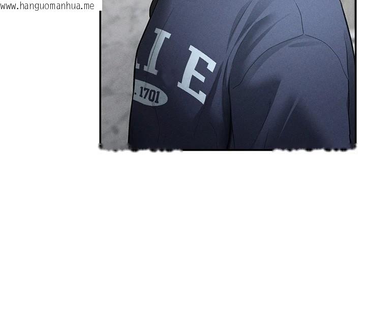 韩国漫画私密视角韩漫_私密视角-第62话-阿姨也想帮你在线免费阅读-韩国漫画-第119张图片