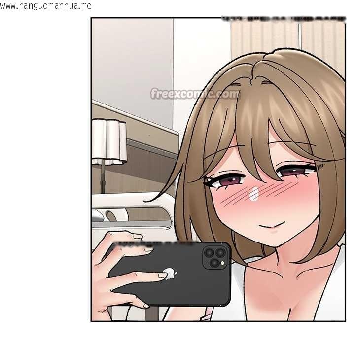 韩国漫画催眠手机韩漫_催眠手机-第52话在线免费阅读-韩国漫画-第56张图片